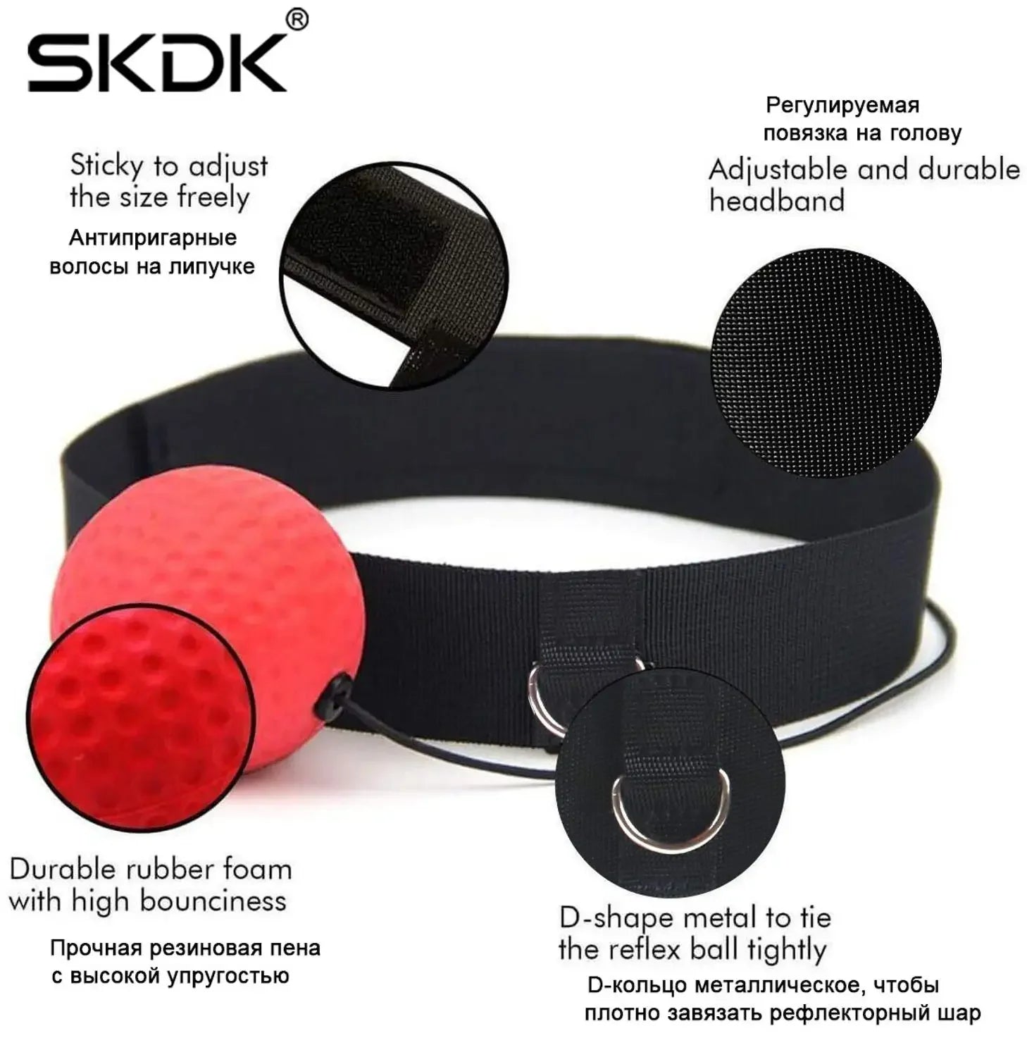 Pelota de Reflejos de Boxeo InRomo Sport – Entrenamiento de Agilidad y Coordinación Ojo-Mano
