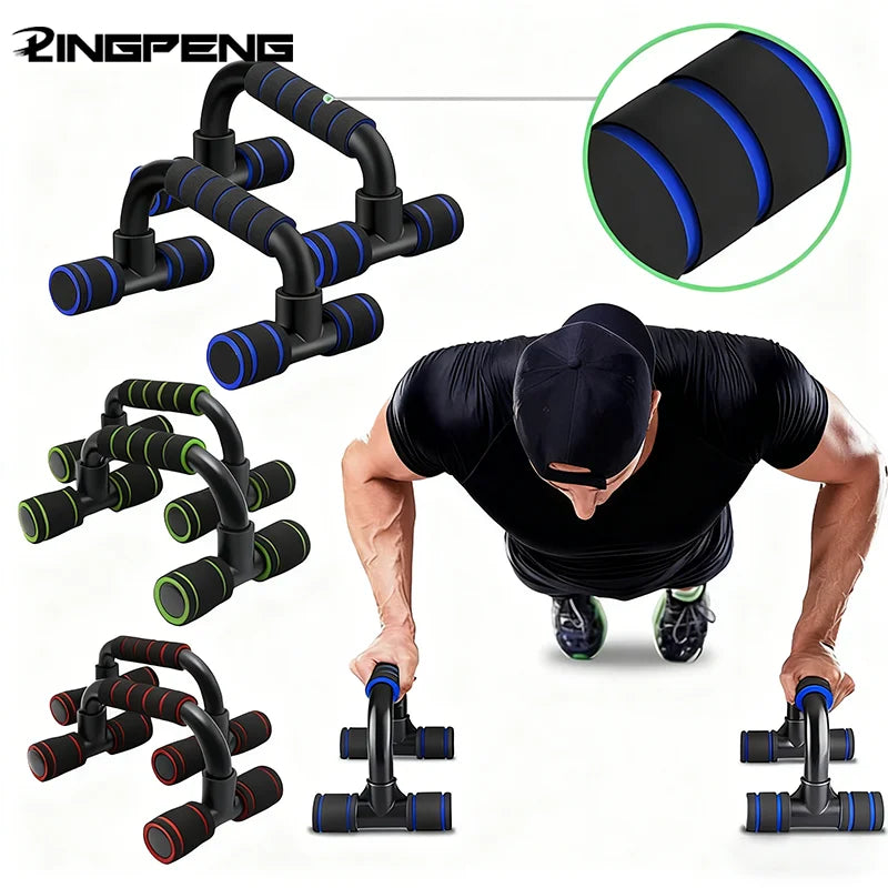 Paralelas Metálicas InRomo Sport: Estabilidad de Élite para Calistenia y Rendimiento 🧬